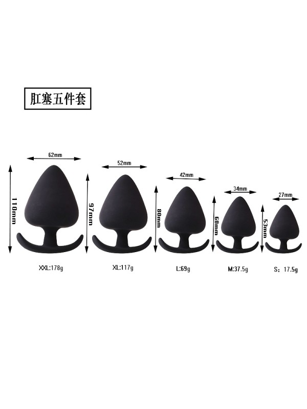 5pcs/set Silicone Flexible Butt Plug Adjustable Size Anal Toy 