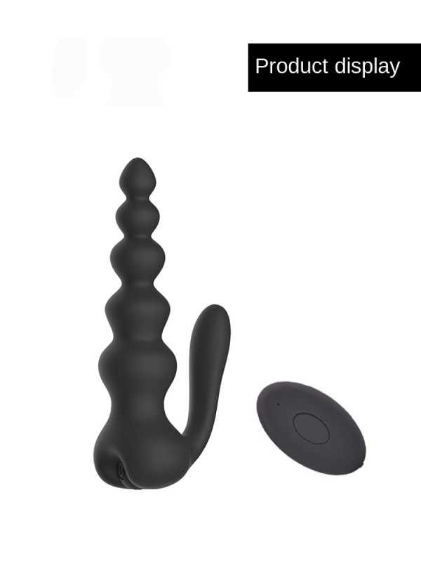 Beautiful Butt G-spot Beads 