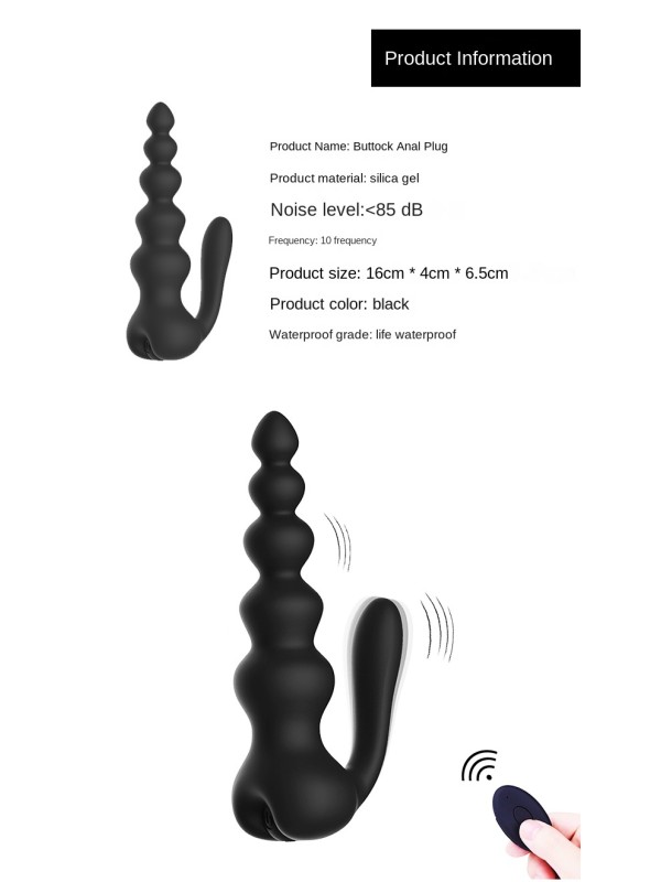 Beautiful Butt G-spot Beads 