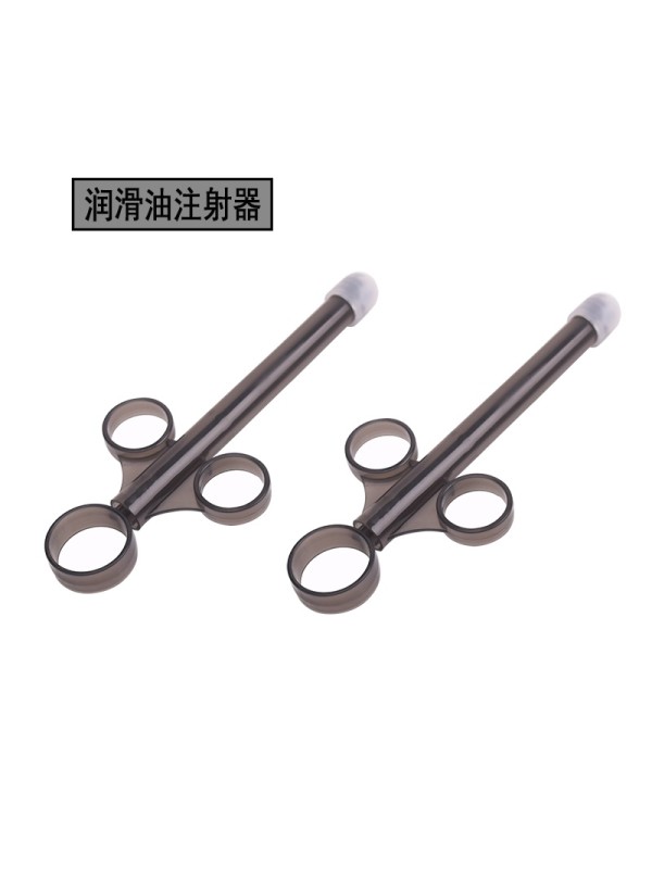 Lubricant Injector 2-pack 