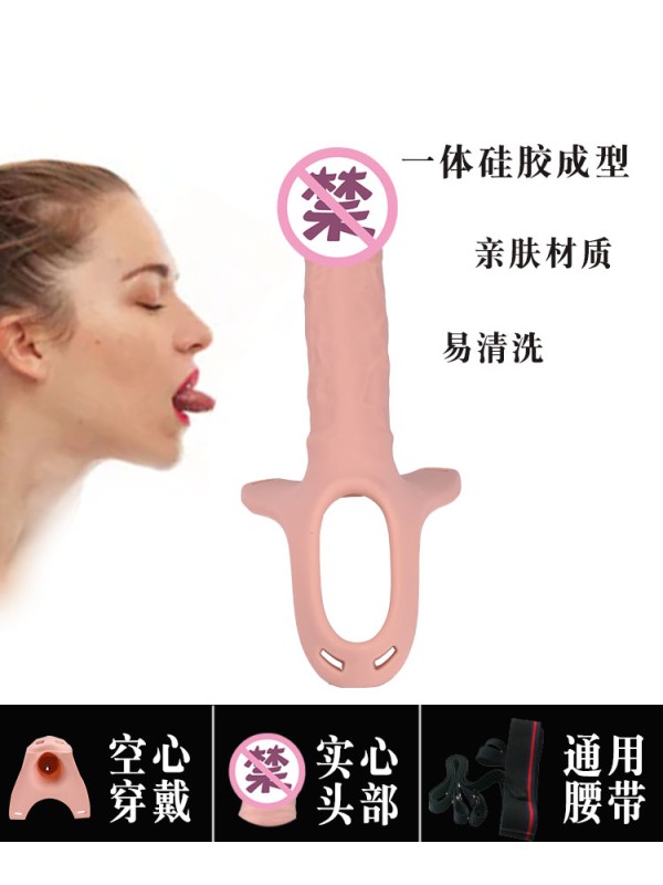 Silicone Wearable Phallus Sleeve 