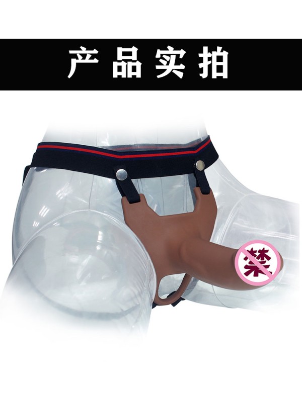 Silicone Wearable Phallus Sleeve 