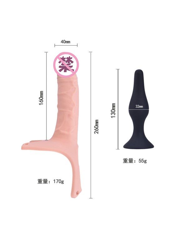 Silicone Wearable Phallus Sleeve 