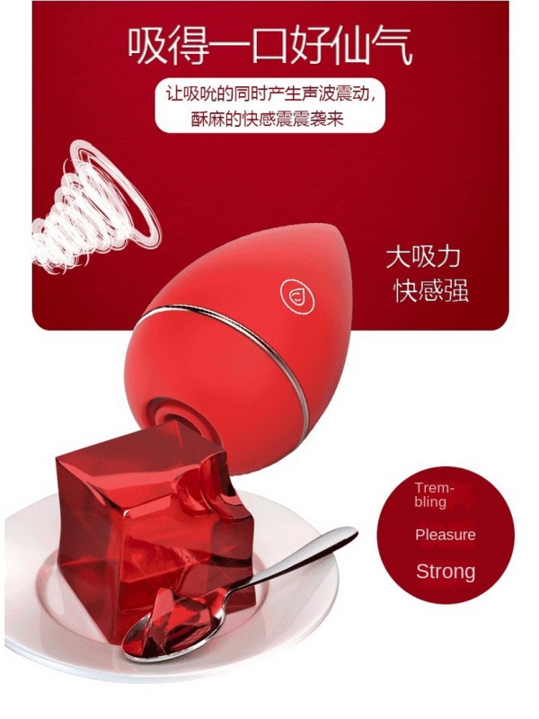 Beauty Blender Sucker 